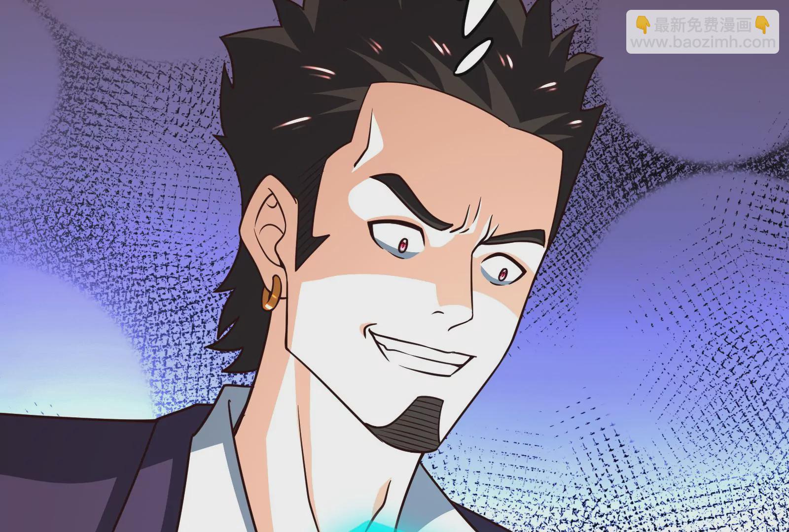 古神遊戲 - 第61話 探路！棋子的重要性(2/3) - 6